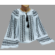 Camsa traditionala femei COD 1111