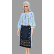 Fote Catrinte  Femei cod 5063